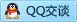 QQ在线咨询125260879